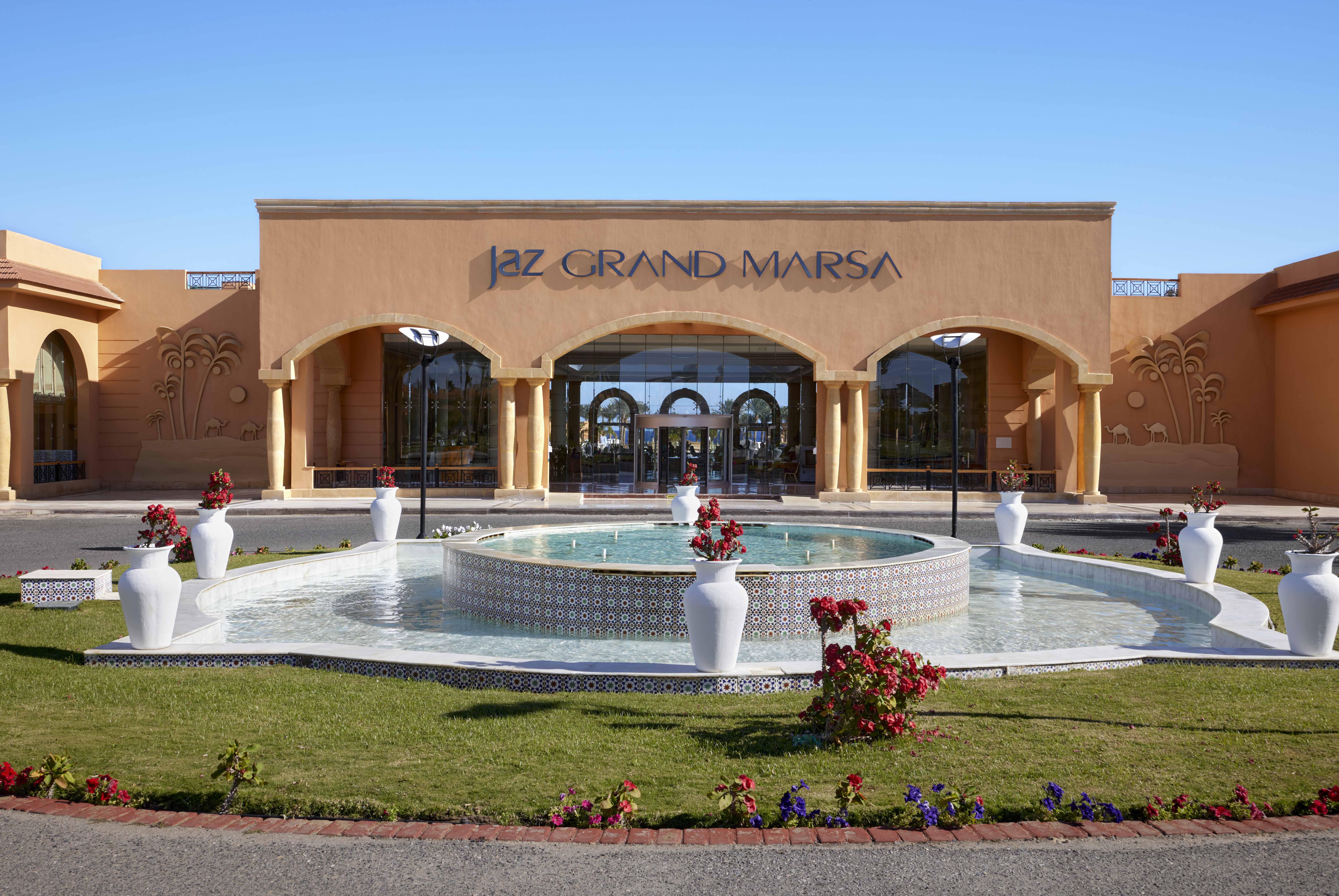 Входа на хотел JAZ Grand Marsa в Марса Алам, Египет